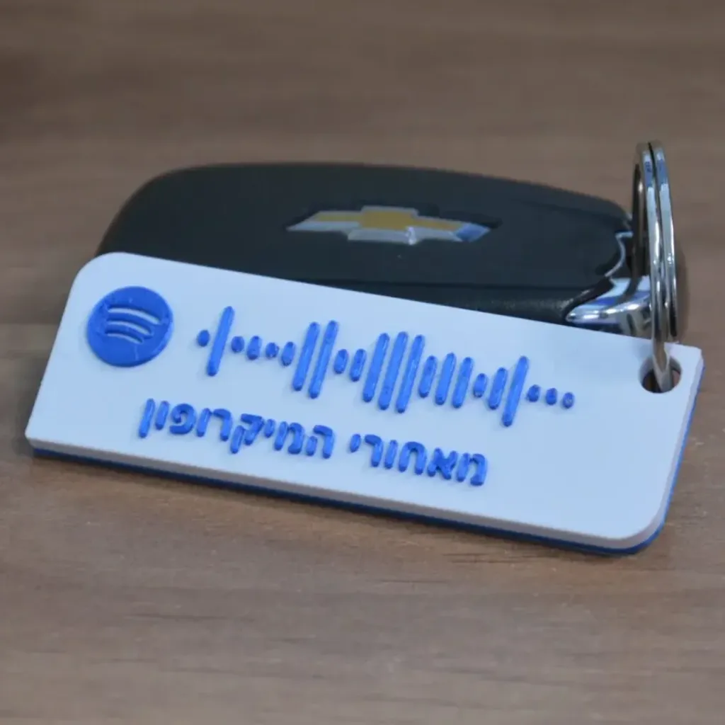 מחזיק-מפתחות-PodKey-דגם-FUSION